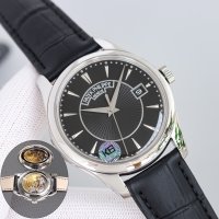 Patek Philippe Calatrava 5153 Series Watch