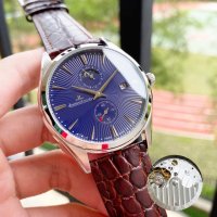 Jaeger-LeCoultre Starry Sky Exquisite Masterpiece Men’s Watch