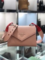 Prada Monochrome Saffiano Leather Bag (Varied Colors)