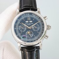 Patek Philippe’s Grand Complications Collection 5204P-001 Watch