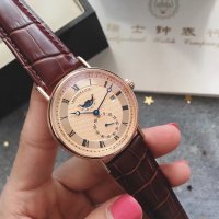 Breguet Men’s Premium Mechanical Wristwatch