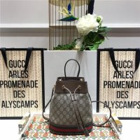 Gucci Ophidia small GG bucket bag