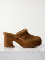 Lyss 55 shearling-trimmed suede mules