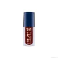 Sombra Líquida e Primer 2x1 Bruna Tavares BT Velvet Brown 6 ml