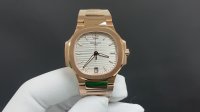 Patek Philippe Elegant and Sporty Nautilus Ladies PP7118 Watch