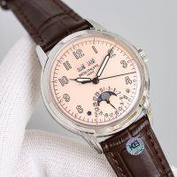 Patek Philippe 5320G-001 Grand Complications Perpetual Calendar Watch