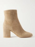 Joelle 70 suede ankle boots