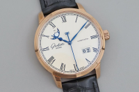 Glashütte Original Senator Collection Men’s Mechanical Wristwatch