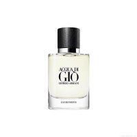 Perfume Giorgio Armani Acqua Di Gio Masculino Eau de Parfum 40 ml