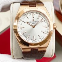 Vacheron Constantin Overseas Collection Watch