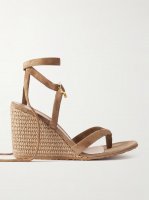 Oleg 85 suede wedge sandals