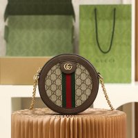 OPHIDIA MINI GG ROUND SHOULDER BAG