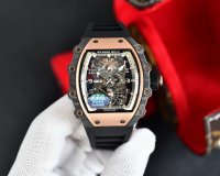 Richard Mille RM21-01 Tourbillon Aerodyne Series Watch