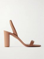 So Nude 85 leather slingback sandals