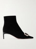 Viv' Canard suede ankle boots