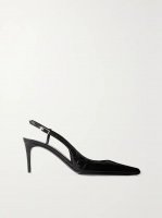 Vendome glossed croc-effect leather slingback pumps