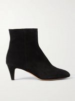 Deone suede ankle boots