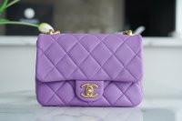 CHANEL HANDBAG purple