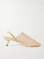 Petal leather-trimmed mesh mules