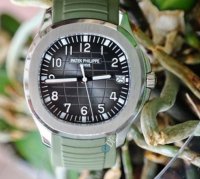 Patek Philippe Aquanaut Explorer Series 5968 Watch