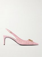 Logo-embellished raffia slingback pumps