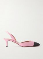 Milanese 50 leather slingback pumps