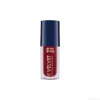 Sombra Líquida e Primer 2x1 Bruna Tavares BT Velvet Cherry 6 ml