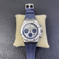 Audemars Piguet Royal Oak Offshore Replica Watch 26331