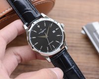 Vacheron Constantin Watches