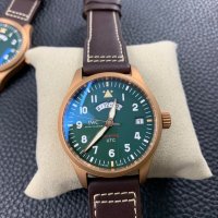 Universal Pilot 41 Series Bronze Spitfire Fighter