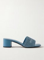 4G leather-trimmed embroidered raffia mules