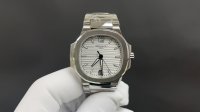 Patek Philippe Elegant and Sporty Nautilus Ladies PP7118 Watch