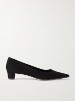 Judi suede pumps