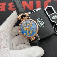 Bovet Boutique Men’s Watch