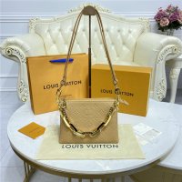 Louis Vuitton Coussin BB (Varied Colors)