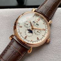 Vacheron Constantin 43 Tourbillon Celestial Watch