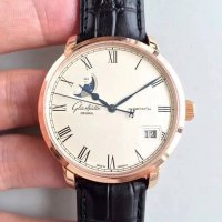 Glashütte Original Senator Excellence Eccentric Moonphase Collection Wristwatch