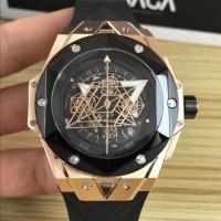 Hublot Big Bang Sang Bleu II Tattoo Watch