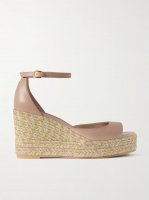 Nudistia leather espadrille wedge sandals