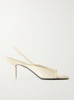 Kamui leather-trimmed cady slingback sandals