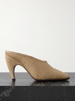 Spike woven raffia pumps