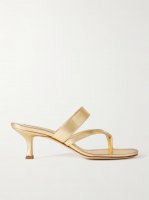 Susa 50 metallic leather sandals