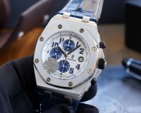 Audemars Piguet Royal Oak Offshore Limited Edition Multi-function Mechanical Watch