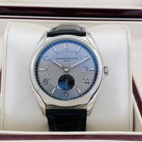 Vacheron Constantin Quai de l’Ile Collection Watch