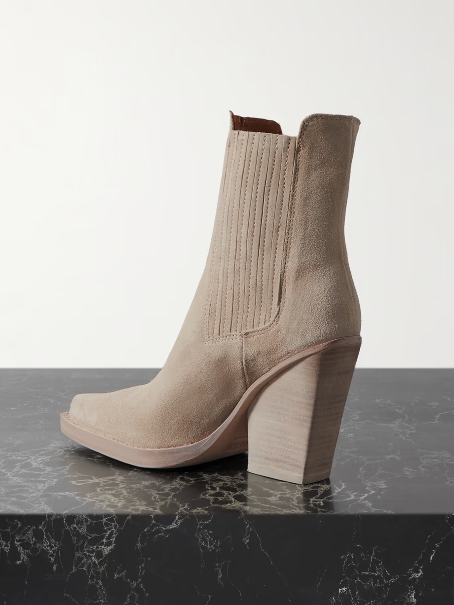 Dallas suede ankle boots