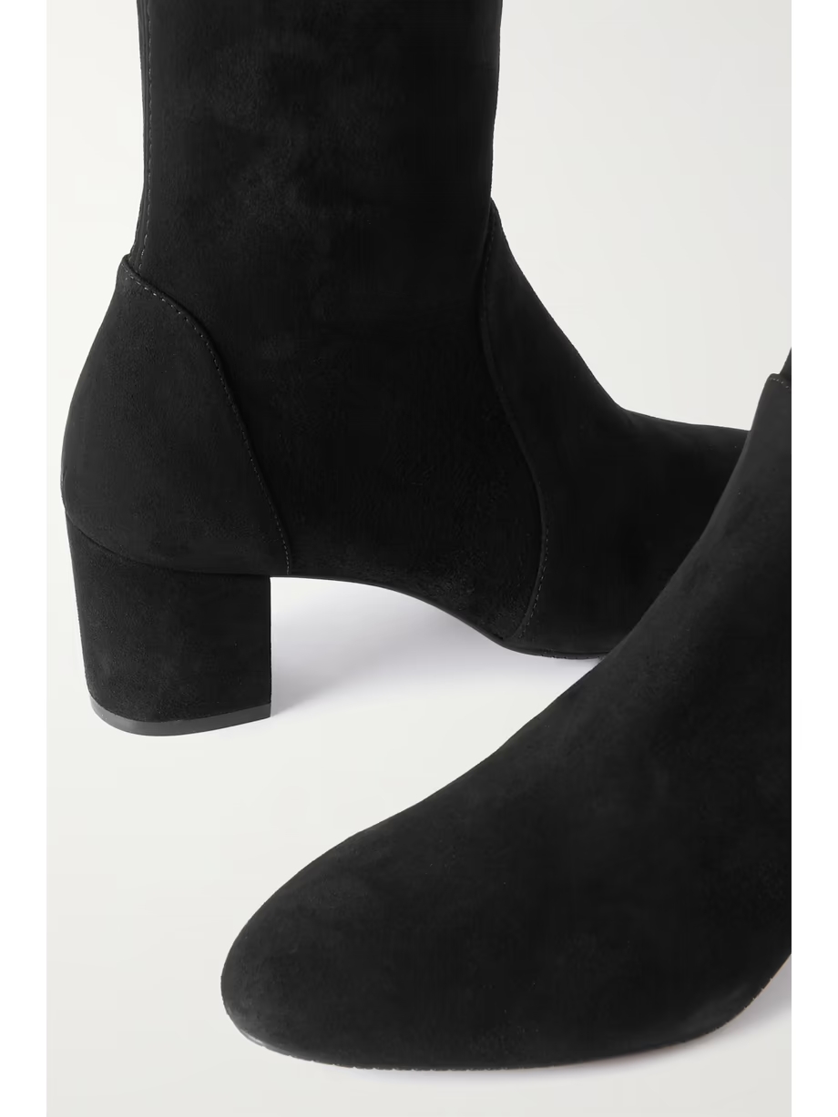 Yuliana suede sock boots