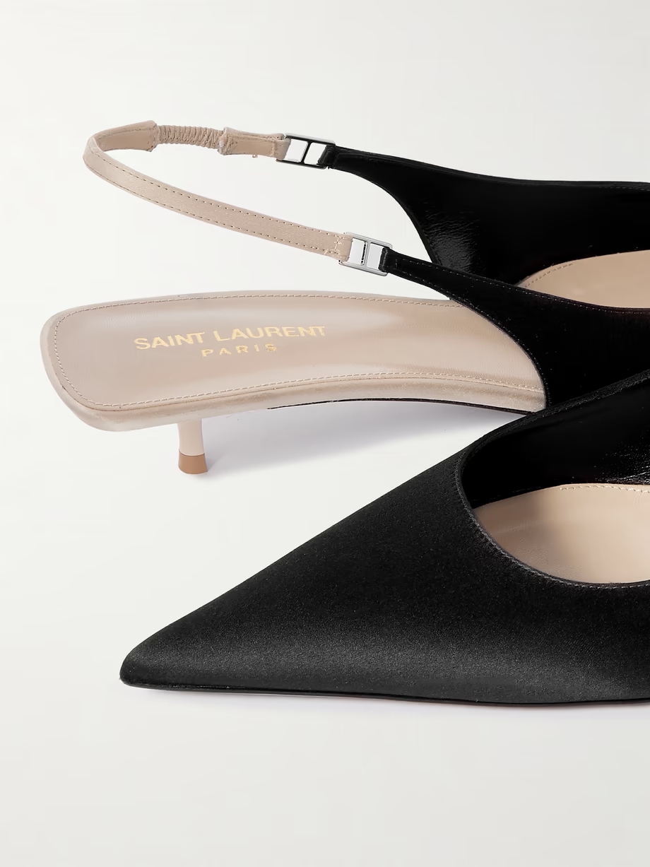 Cherish two-tone satin slingback pumps