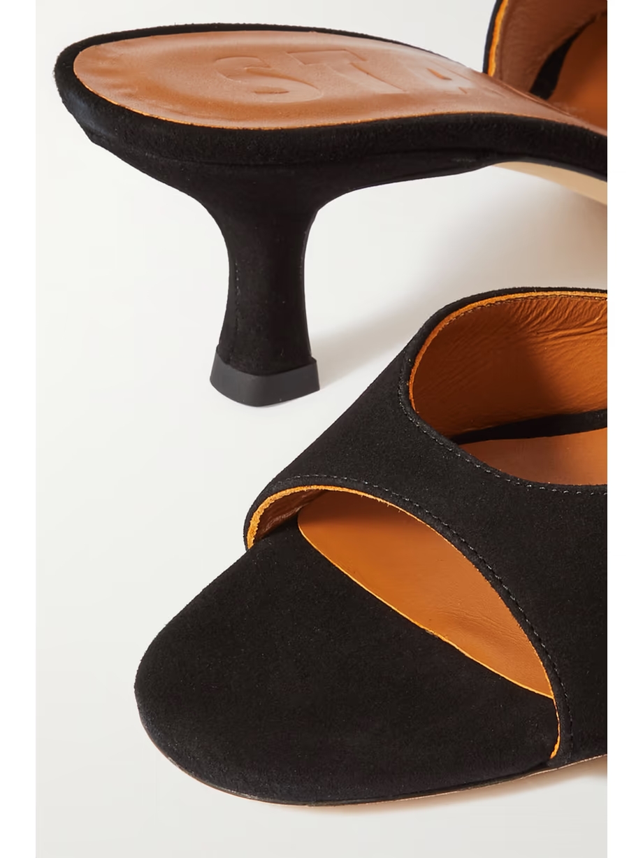 Brigitte suede mules