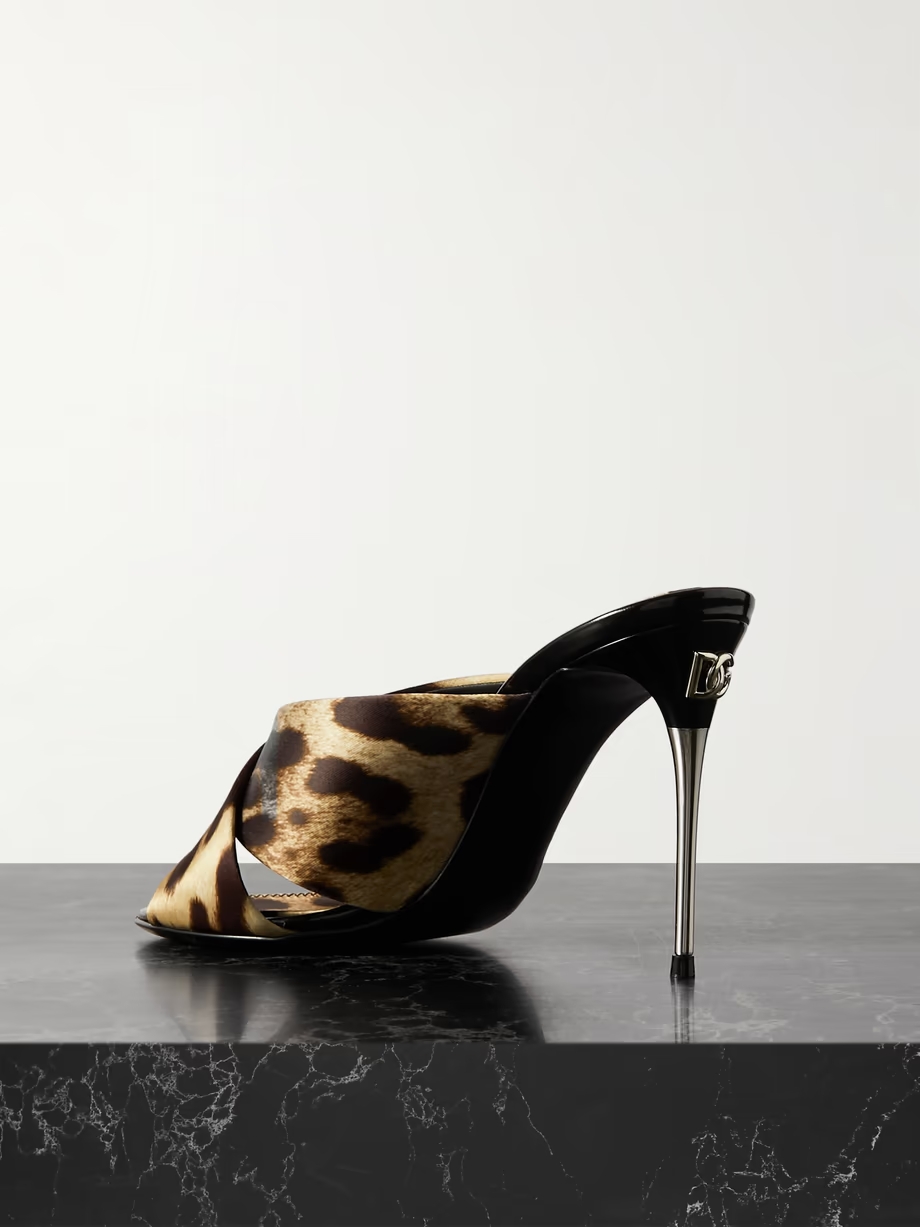 Leopard-print satin mules