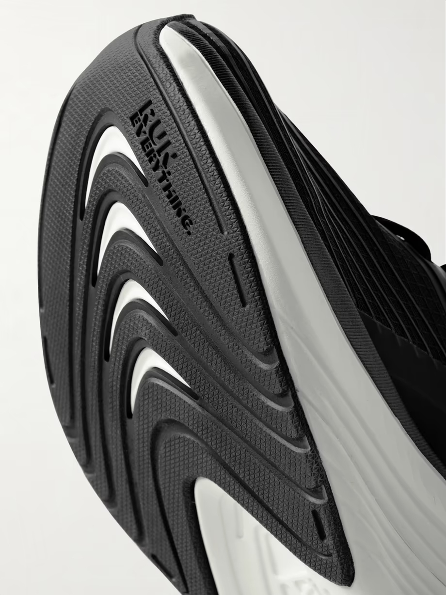 Streamline rubber-trimmed ripstop sneakers